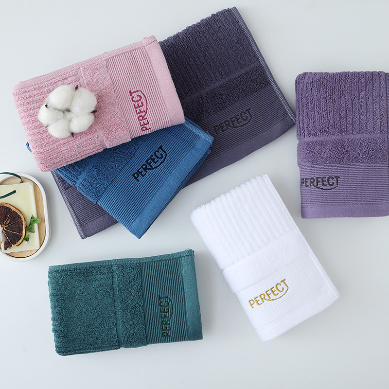 中屹得毛巾 34*74/120g 条