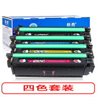 格然适用惠普CF360A黑色硒鼓HP M577dn碳粉盒M577C墨粉盒M577z M577f M577dn墨盒508A