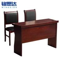 铭思达会议条桌