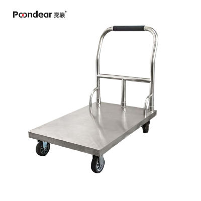 烹巅Poondear 不锈钢平板车