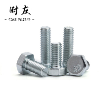 时友 TIME FRIEND 六角螺栓 8*70 镀锌 个
