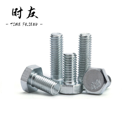 时友 TIME FRIEND 六角螺栓 8*70 镀锌 个