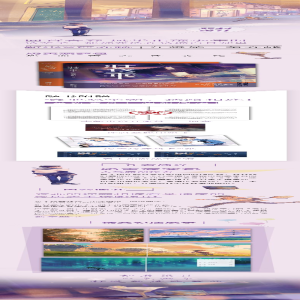 [M]装乖-9787559455994