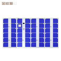 金睦源JINMUYON 存包柜 J7G个