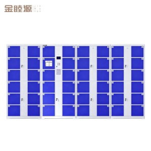 金睦源JINMUYON 存包柜 J7G个