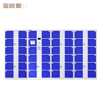 金睦源JINMUYON 存包柜 J7G个
