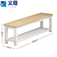 义尊 长条凳 G3-200 个