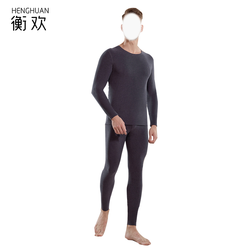 衡欢(HENGHUAN)山羊绒7A抗菌无痕发热德绒保暖内衣套装 RZ-UB02 各号/套(暮云灰)