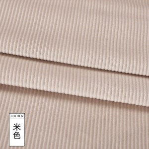 家柏饰(CORATED)灯芯绒布料面料儿童条绒灯心绒卫衣服装衬衫沙发丝绒布头 米色
