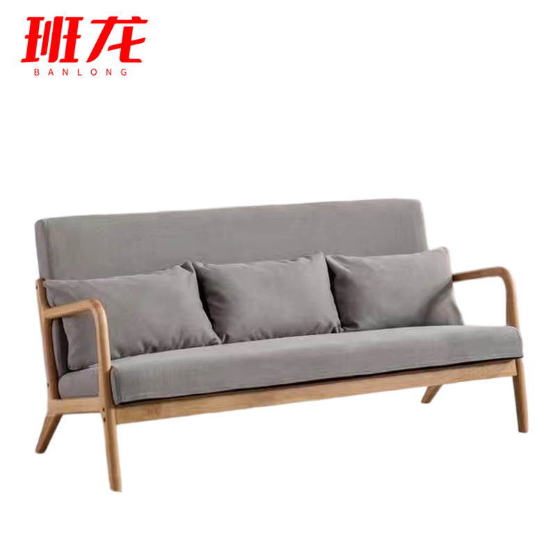 班龙沙发三人位棉麻张