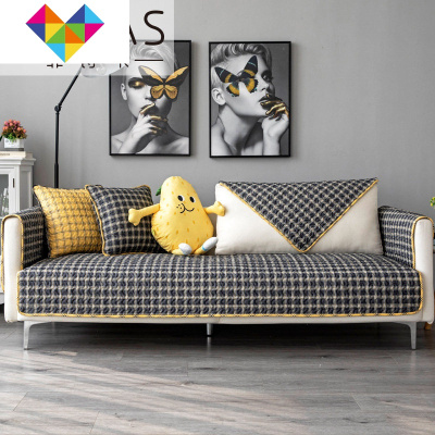 菲诗卡日式清新布艺沙发垫子扶手靠背巾套客厅四季通用防滑全包罩影岩110*240cm御蓝锦