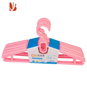 三维工匠塑料伸缩衣架加长可旋转成人家用肩宽防滑加粗晾衣架干湿俩用