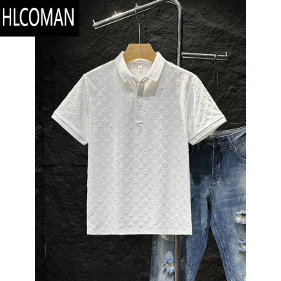 HLCOMAN时尚轻奢提花休闲衫2025夏款舒适透气青年修身翻领短袖T恤男