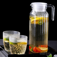 [补贴10%]冷水壶亚克力壶大容量家用装水耐高温泡茶壶果汁杯扎壶凉水壶冷热