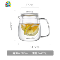 冷水壶玻璃可高温小号凉水杯家用套装北欧创意凉白开水壶装水茶壶 FENGHOU 1200ML单壶凉水壶