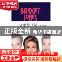 正版 BJ单身日记:3:3:为君痴狂:Mad about the boy