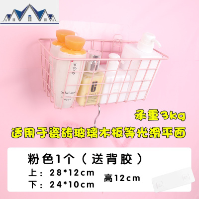 宿舍收纳篮铁艺寝室床上收纳挂筐床头上铺可挂式免打钉置物架 三维工匠