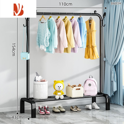 三维工匠晾衣架落地卧室家用挂衣架简易折叠阳台凉衣杆室内收纳晒衣服架子