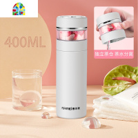 茶水分离泡茶杯过滤316不锈钢保温杯女士可爱便携小简约水杯子男 FENGHOU 典雅白420ML(双层玻璃)
