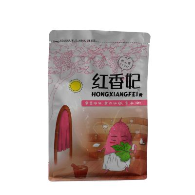 红香妃葡萄干500g色彩年华免洗香妃新疆吐鲁番地区生产香妃王