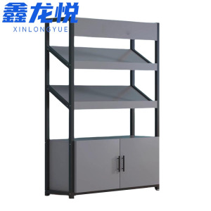 鑫龙悦