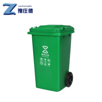 豫庄德分类垃圾桶100L个