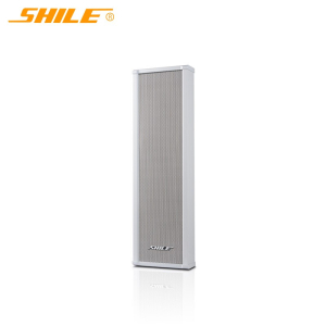 狮乐(SHILE) BX-204户外定阻防水音柱公共广播店铺商超背景音乐音箱单只 BX-204防水音柱单只