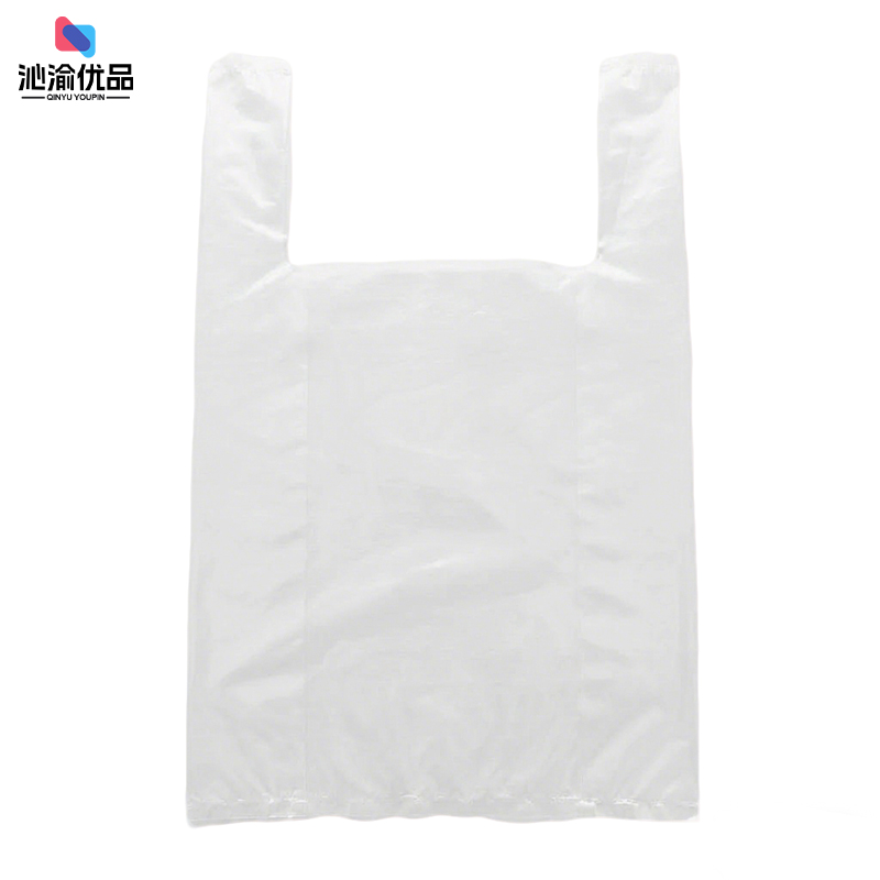沁渝优品 加厚食品级一次性塑料袋打包袋 26*42cm 个