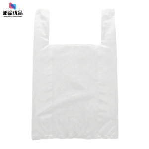 沁渝优品 加厚食品级一次性塑料袋打包袋 26*42cm 个