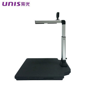 紫光(UNIS)Unispro N7300 高拍仪 A3幅面1000万像素双摄像头硬底座高速高清采集仪
