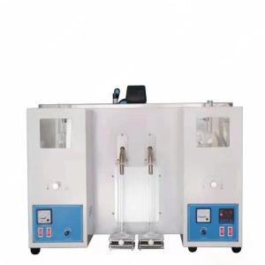 吉中星 馏程测定仪 ZLC-6536 台