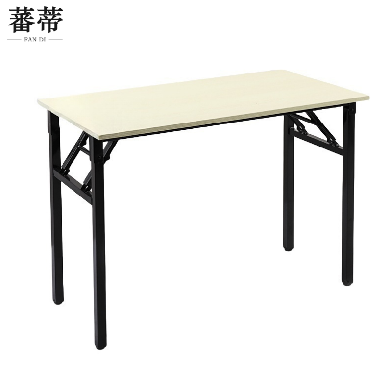 蕃蒂折叠桌100cm张