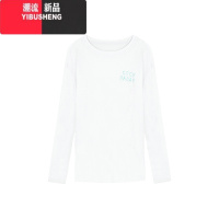 YIBUSHENG慵懒风松弛感蓝色上衣字母印花罩衫T恤女季薄款休闲宽松防晒衫