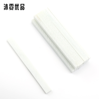 沐霓优品 滑石笔 小号/盒