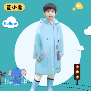 正雨清仓儿童雨衣女孩小学生新款雨披男童带书包位防暴雨9063
