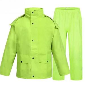 晨以橙 分体雨衣 颜色尺码可定制 套