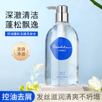 G1马来西亚甘油