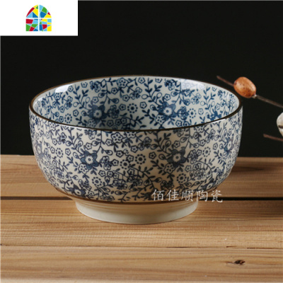 日式和风釉下彩创意面馆7寸青花家用大碗汤碗泡面拉面碗 FENGHOU 单梅5英寸米饭碗