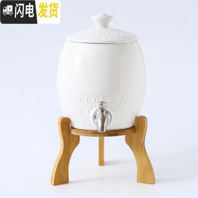 三维工匠北欧冷水壶陶瓷可高温客厅家用大容量凉水壶水杯子茶具套装带龙头 新水壶+架(2.8)