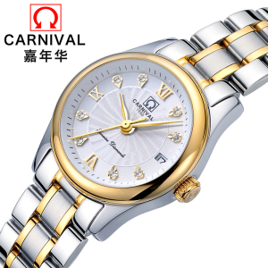 瑞士嘉年华Carnival手表新款女士时尚镶水钻石英表 女表日历防水精钢潮流 女神腕表小巧 全国联保8830L