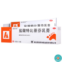 [10盒]美莎抒 盐酸特比萘芬乳膏 15g*1支/盒*10盒 手癣足癣体癣股癣花斑癣