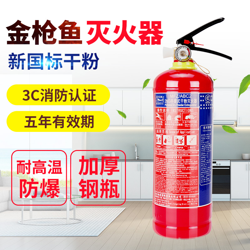 偷国偷产品一区韦德体育- 韦德体育官方网站- 韦德体育APP下载