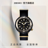 SEIKO精工手表200米专业潜水表夜光石英太阳能表SBDJ028J