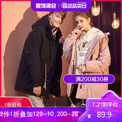 1折价89.9元-唐狮冬季新款情侣装棉衣男中长款宽松连帽仿羊羔绒加厚棉服面包服