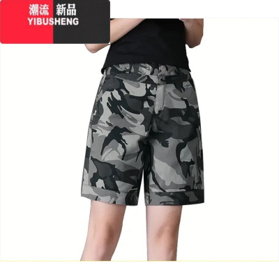 YIBUSHENG迷彩短裤女弹力宽松2024新款薄款高腰女装休闲裤工装裤短裤
