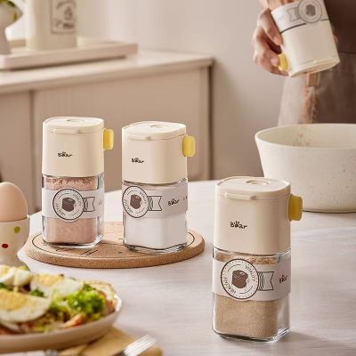 小熊CX-JW008定量盐罐调料盒厨房家用控盐撒盐神器防潮胡椒粉味精调味瓶-180ml