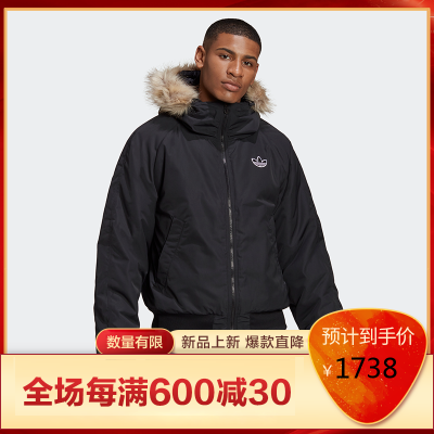 阿迪达斯(adidas)HOODFURBOMBERJACKET男士可拆卸连帽皮草外套防风夹克毛领大衣