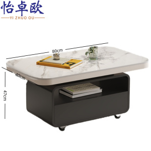 怡卓欧
