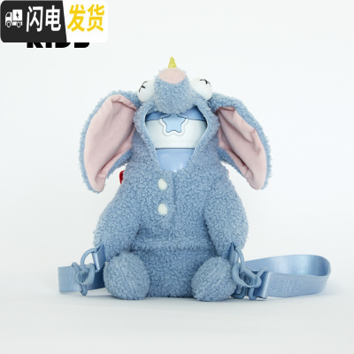 三维工匠儿童抱抱水壶保温杯带吸管宝宝水壶便携学生卡通可爱杯子 大象[星星杯+动物杯套]当天发