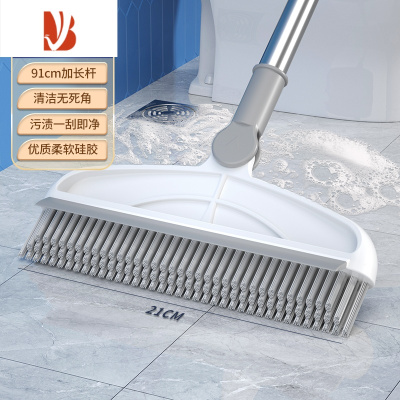 三维工匠地板刷卫生间刷子刷地地缝清洁器浴室厕所洗地洗墙长柄硬毛缝隙
